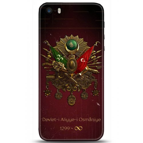 Uyumlu Kılıf HD Baskılı Kılıf - Followed Institution 5073