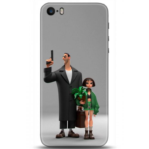 Uyumlu Kılıf HD Baskılı Kılıf - Followed Institution 5079