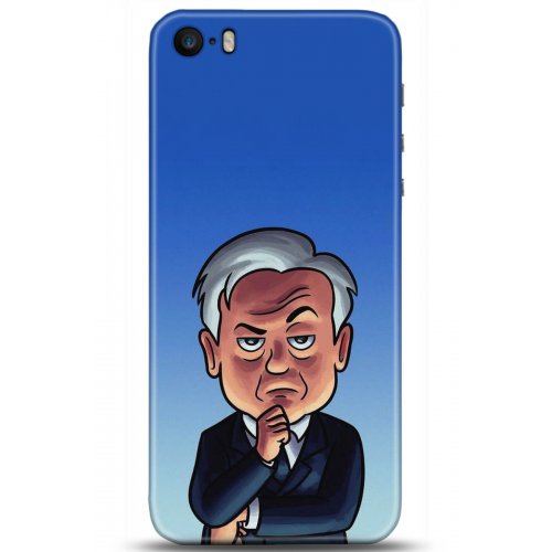 Uyumlu Kılıf HD Baskılı Kılıf - Followed Institution 5107