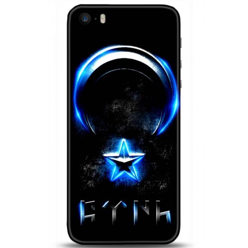 Uyumlu Kılıf HD Baskılı Kılıf - Followed Institution 5131