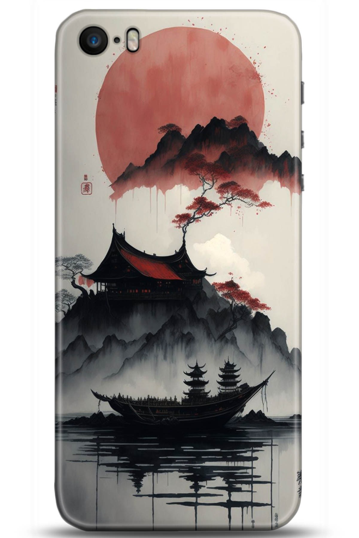 Apple iPhone 5S Uyumlu Kılıf HD Baskılı Kılıf - Followed Institution 5174