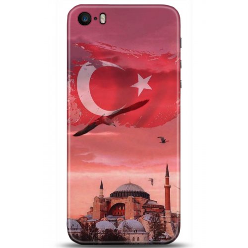 Uyumlu Kılıf HD Baskılı Kılıf - Followed Institution 5179