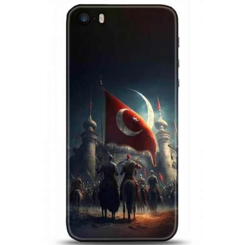 Uyumlu Kılıf HD Baskılı Kılıf - Followed Institution 5186