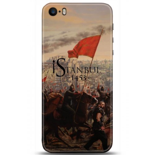 Uyumlu Kılıf HD Baskılı Kılıf - Followed Institution 5190