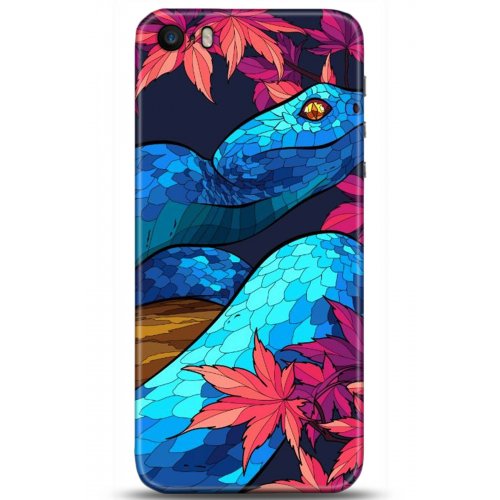 Uyumlu Kılıf HD Baskılı Kılıf - Followed Institution 5211