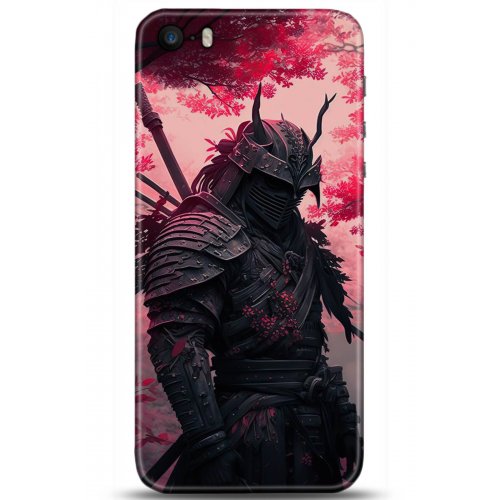 Uyumlu Kılıf HD Baskılı Kılıf - Followed Institution 5226