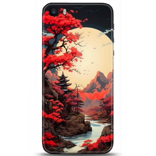 Uyumlu Kılıf HD Baskılı Kılıf - Followed Institution 5242