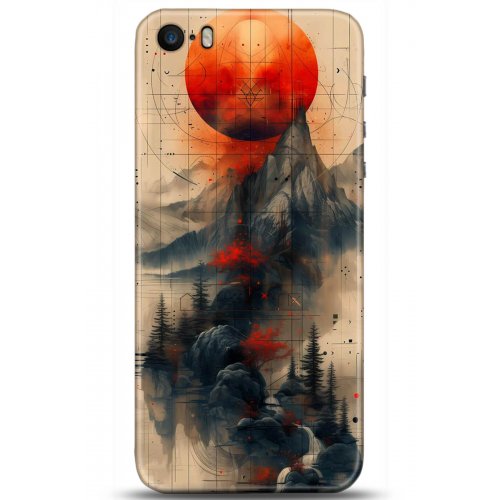 Uyumlu Kılıf HD Baskılı Kılıf - Followed Institution 5244