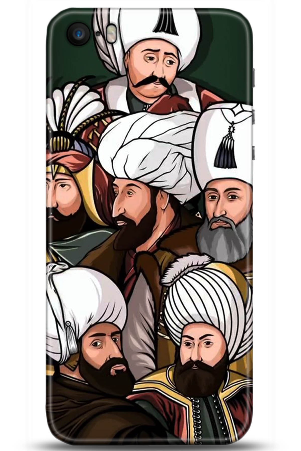 Apple iPhone 5S Uyumlu Kılıf HD Baskılı Kılıf - Followed Institution 5289