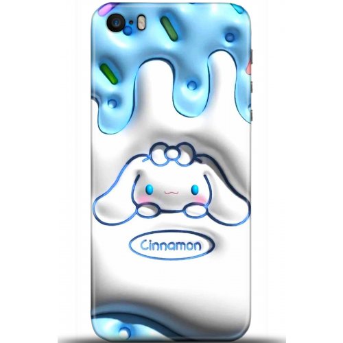 Uyumlu Kılıf HD Baskılı Kılıf - Followed Institution 5393