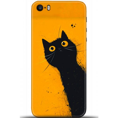 Uyumlu Kılıf HD Baskılı Kılıf - Followed Institution 5404