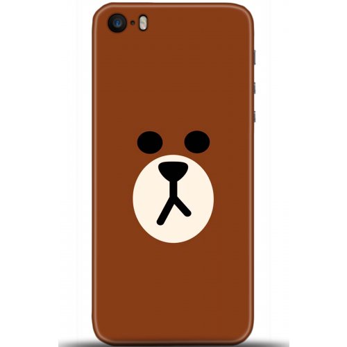 Uyumlu Kılıf HD Baskılı Kılıf - Followed Institution 5430