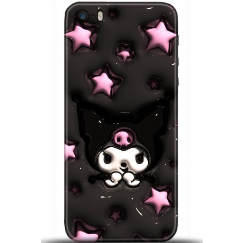 Uyumlu Kılıf HD Baskılı Kılıf - Followed Institution 5530