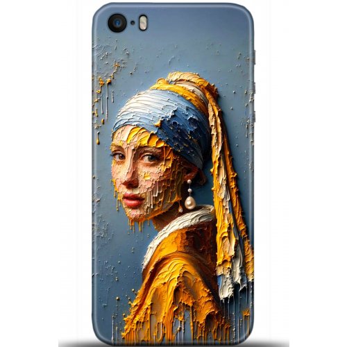 Uyumlu Kılıf HD Baskılı Kılıf - Followed Institution 5585