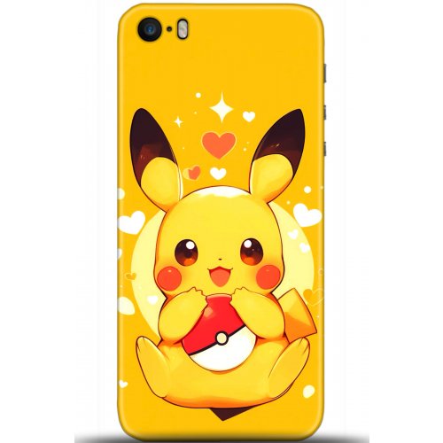 Uyumlu Kılıf HD Baskılı Kılıf - Followed Institution 5647