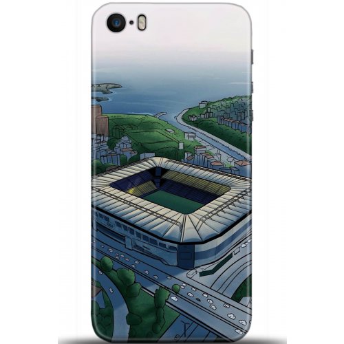 Uyumlu Kılıf HD Baskılı Kılıf - Followed Institution 5715