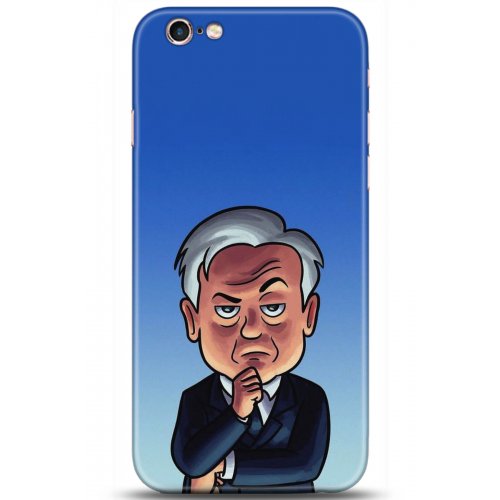 Uyumlu Kılıf HD Baskılı Kılıf - Followed Institution 5107