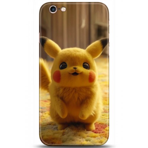 Uyumlu Kılıf HD Baskılı Kılıf - Followed Institution 5122