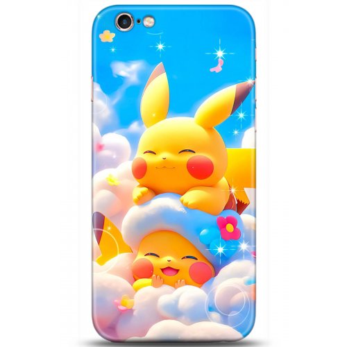 Uyumlu Kılıf HD Baskılı Kılıf - Followed Institution 5124