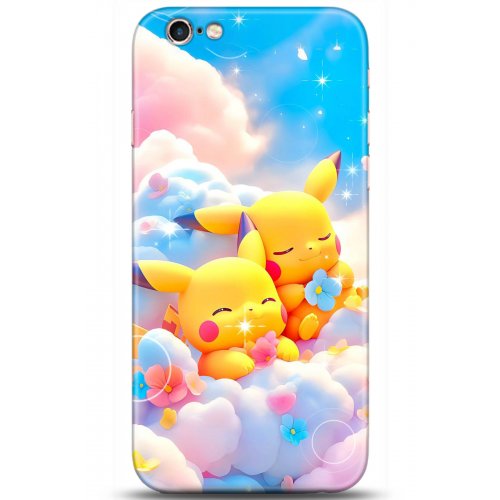 Uyumlu Kılıf HD Baskılı Kılıf - Followed Institution 5125