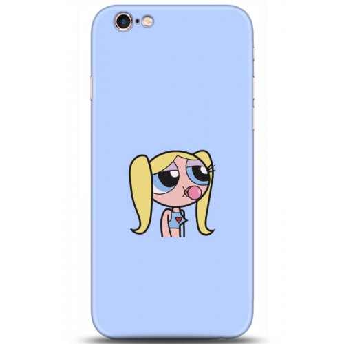 Uyumlu Kılıf HD Baskılı Kılıf - Followed Institution 5142