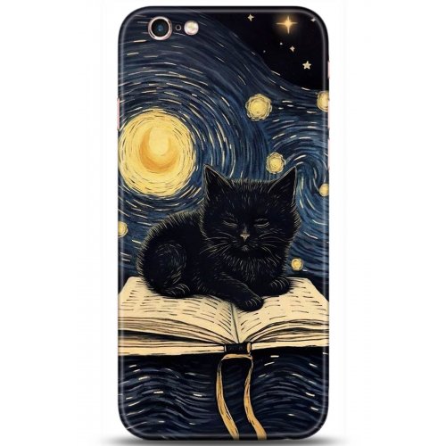 Uyumlu Kılıf HD Baskılı Kılıf - Followed Institution 5215