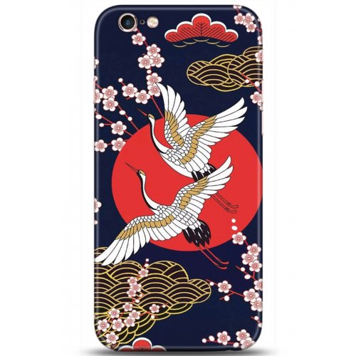 Uyumlu Kılıf HD Baskılı Kılıf - Followed Institution 5282