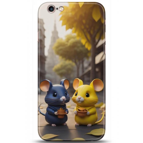 Uyumlu Kılıf HD Baskılı Kılıf - Followed Institution 5306