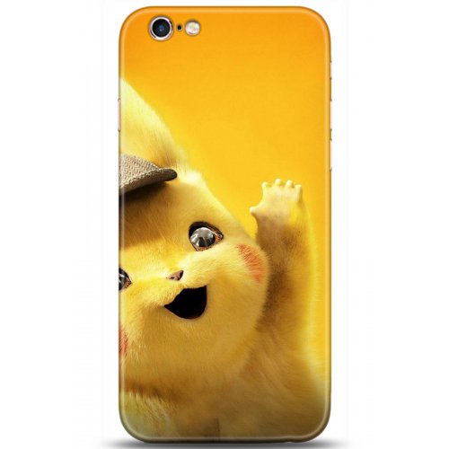 Uyumlu Kılıf HD Baskılı Kılıf - Followed Institution 5312