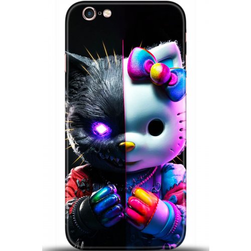 Uyumlu Kılıf HD Baskılı Kılıf - Followed Institution 5406