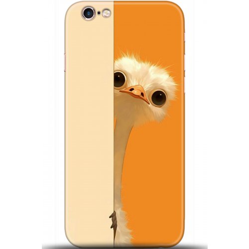 Uyumlu Kılıf HD Baskılı Kılıf - Followed Institution 5418