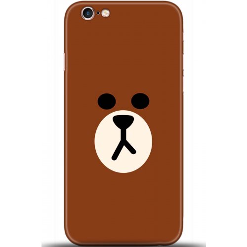 Uyumlu Kılıf HD Baskılı Kılıf - Followed Institution 5430