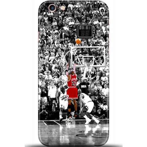 Uyumlu Kılıf HD Baskılı Kılıf - Followed Institution 5499