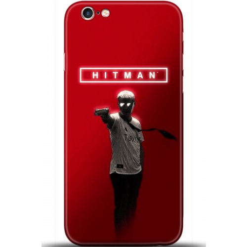 Uyumlu Kılıf HD Baskılı Kılıf - Followed Institution 5510