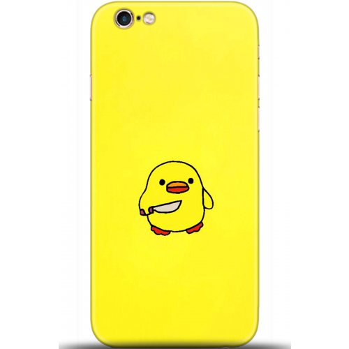 Uyumlu Kılıf HD Baskılı Kılıf - Followed Institution 5626