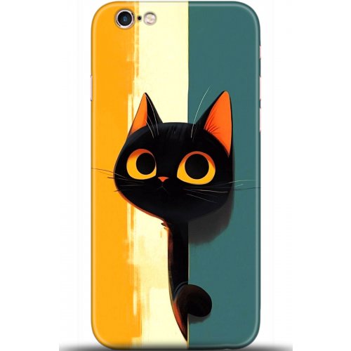 Uyumlu Kılıf HD Baskılı Kılıf - Followed Institution 5654