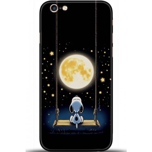 Uyumlu Kılıf HD Baskılı Kılıf - Followed Institution 5705