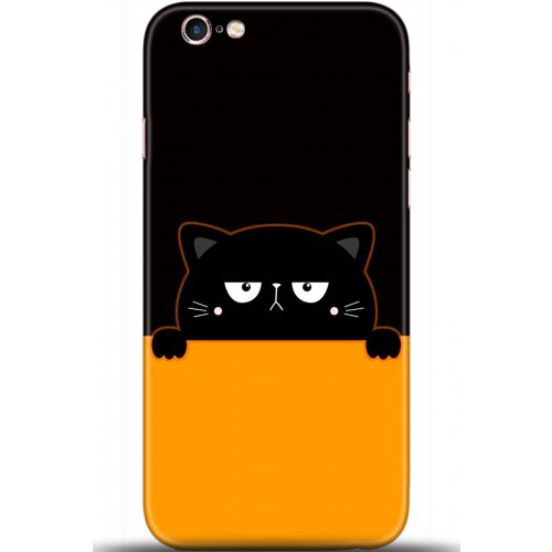 Uyumlu Kılıf HD Baskılı Kılıf - Followed Institution 5717