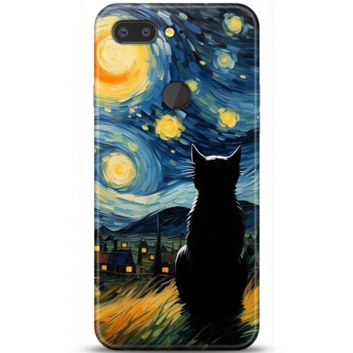 Uyumlu Kılıf HD Baskılı Kılıf - Followed Institution 5034