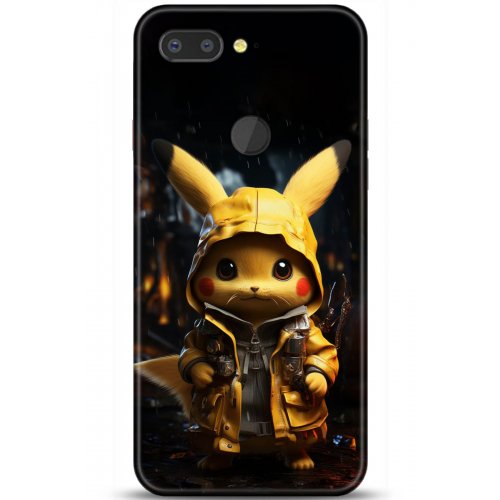 Uyumlu Kılıf HD Baskılı Kılıf - Followed Institution 5074