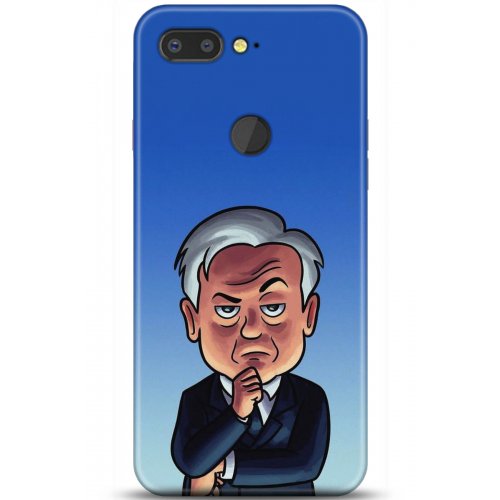 Uyumlu Kılıf HD Baskılı Kılıf - Followed Institution 5107