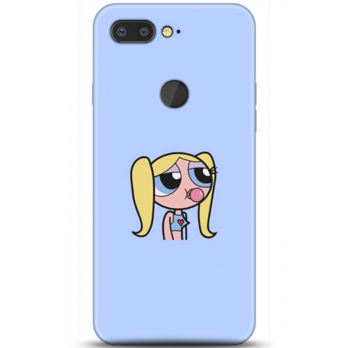 Uyumlu Kılıf HD Baskılı Kılıf - Followed Institution 5142