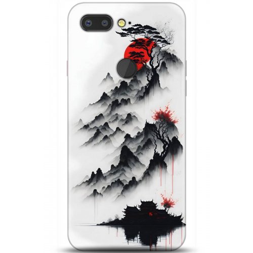 Uyumlu Kılıf HD Baskılı Kılıf - Followed Institution 5172