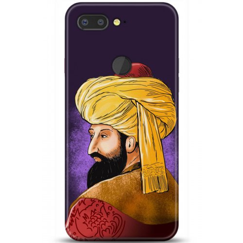 Uyumlu Kılıf HD Baskılı Kılıf - Followed Institution 5205