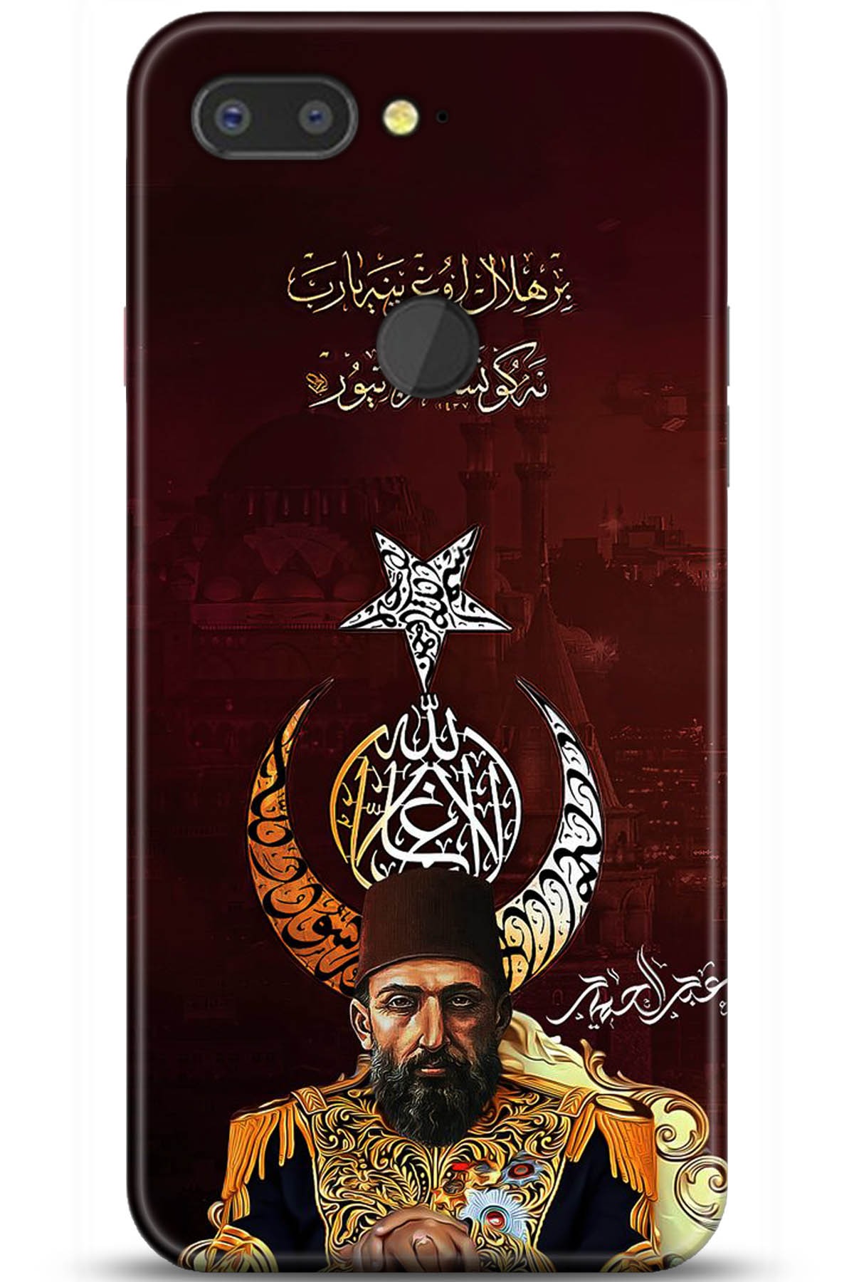 General Mobile GM 9 Pro Uyumlu Kılıf HD Baskılı Kılıf - Followed Institution 5222