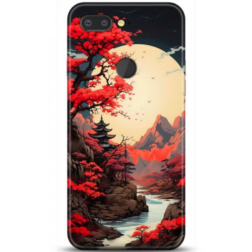 Uyumlu Kılıf HD Baskılı Kılıf - Followed Institution 5242