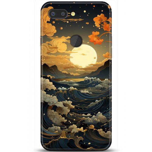 Uyumlu Kılıf HD Baskılı Kılıf - Followed Institution 5278