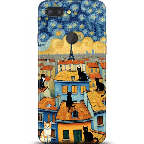 Uyumlu Kılıf HD Baskılı Kılıf - Followed Institution 5317