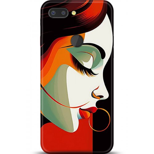 Uyumlu Kılıf HD Baskılı Kılıf - Followed Institution 5324