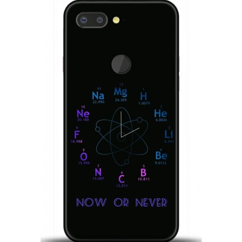 Uyumlu Kılıf HD Baskılı Kılıf - Followed Institution 5382